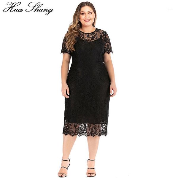 plus size lace party dress women summer hollow out short sleeve see through back party dress maxi bodycon pencil dresses1, White;black
plus size lace party dress women summer hollow out short sleeve see through back party dress maxi bodycon pencil dresses1, White;black