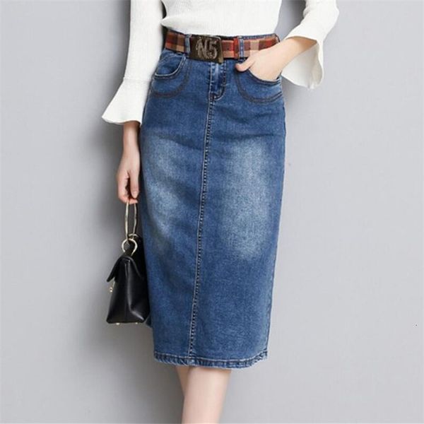 women will see 2021 new spring thin stretch denim high-waisted hip package divided skirt forjeans q290 l29j, Black
women will see 2021 new spring thin stretch denim high-waisted hip package divided skirt forjeans q290 l29j, Black