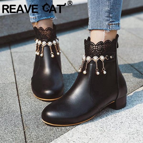 boots reave cat ladies ankle round toe 2.5cm square heels zip lace pearl sweet cute luxury big size 30-43 winter autumn a3324, Black
boots reave cat ladies ankle round toe 2.5cm square heels zip lace pearl sweet cute luxury big size 30-43 winter autumn a3324, Black