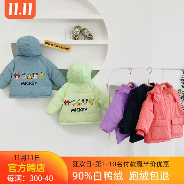 2020 boys girls new lightweight warm cotton padded children's down jacket autumn and winter, Blue;gray
2020 boys girls new lightweight warm cotton padded children's down jacket autumn and winter, Blue;gray