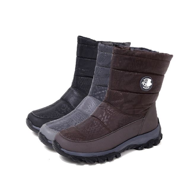 2021 new women winter snow water down teddy shoes casual ladies mid-calf rubber boots women's zipper botine v8r4, Black
2021 new women winter snow water down teddy shoes casual ladies mid-calf rubber boots women's zipper botine v8r4, Black