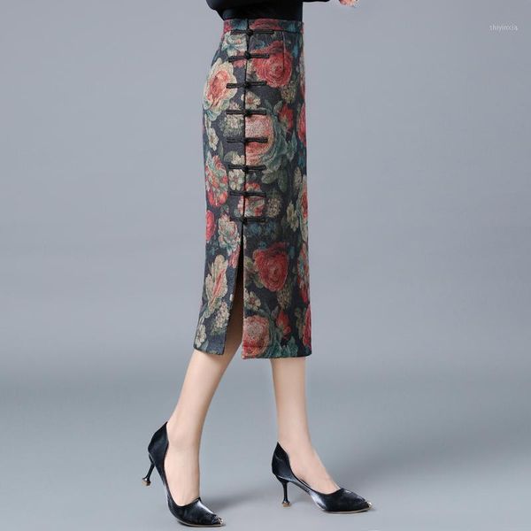 skirt women long 2020 black winter autumn korean version loose high waist vintage a line fashion femme elegant streetwear womens1
skirt women long 2020 black winter autumn korean version loose high waist vintage a line fashion femme elegant streetwear womens1