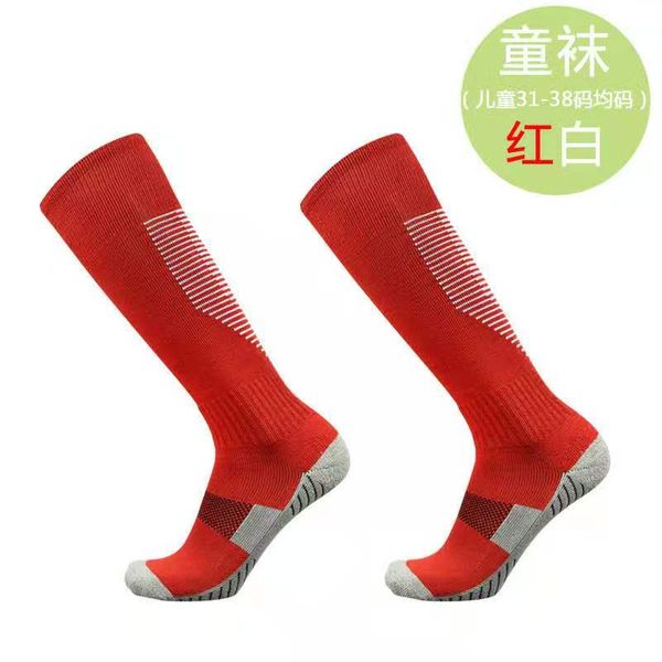 football socks men's long tube over knee children's high tube thickened medium tube towel bottom antiskid female training sockstyh, Black
football socks men's long tube over knee children's high tube thickened medium tube towel bottom antiskid female training sockstyh, Black