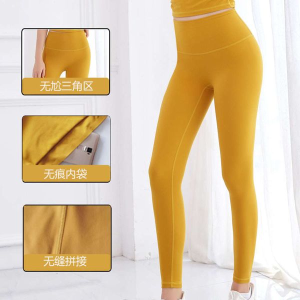2020 new one piece no embarrassment line sports fitns women's double-sided brocade feeling naked high waist yoga pants, Gray
2020 new one piece no embarrassment line sports fitns women's double-sided brocade feeling naked high waist yoga pants, Gray