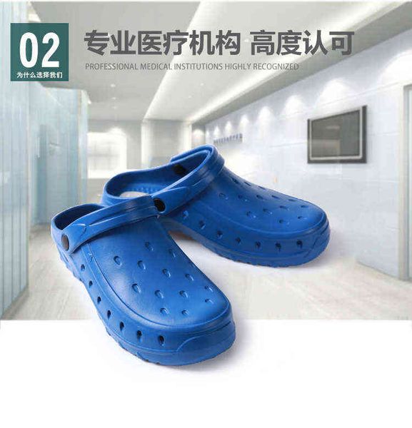 boya antistatic work shoes, clean special for laboratory, dust-s075, Black;brown