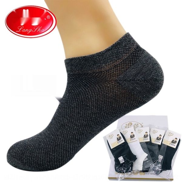 0rnzd men's longsha thin mesh white shallow mouth low summer sweat socksboat socks cotton boat 1bh0k cotton pure socks socksabsorption, Black
0rnzd men's longsha thin mesh white shallow mouth low summer sweat socksboat socks cotton boat 1bh0k cotton pure socks socksabsorption, Black