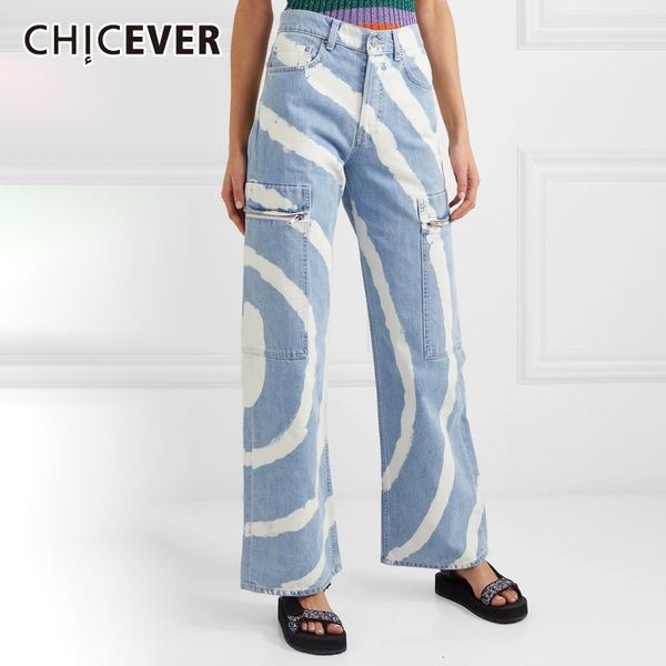 chicever streetwear stripe denim women's pants high waist pocket hit color large size wide leg jeans female autumn fashion 201029, Blue
chicever streetwear stripe denim women's pants high waist pocket hit color large size wide leg jeans female autumn fashion 201029, Blue