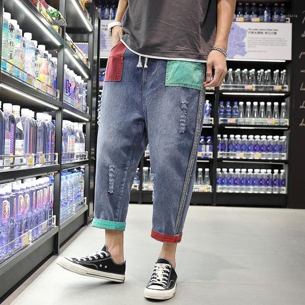 autumn jeans men fashion wash contrast color casual denim pants man streetwear wild hip hop loose straight jeans trousers1, Blue
autumn jeans men fashion wash contrast color casual denim pants man streetwear wild hip hop loose straight jeans trousers1, Blue