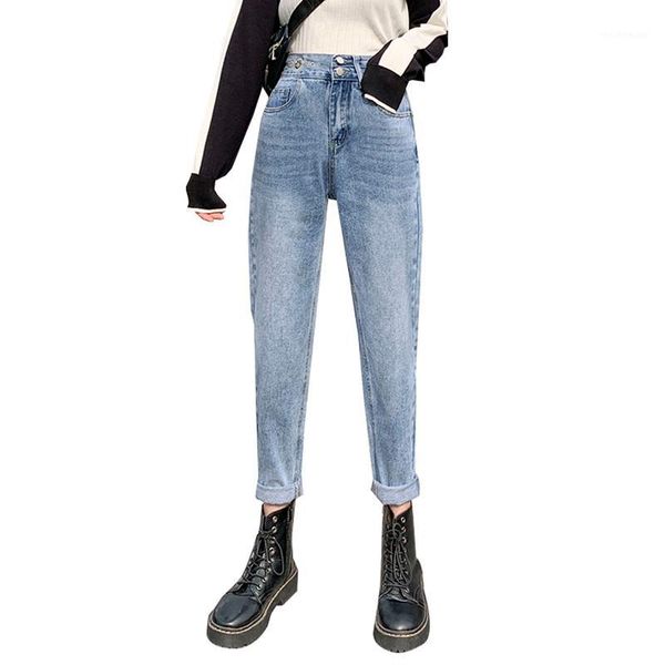 2020 spring jeans women straight loose trousers high waist denim embroidery wide leg slim was thin harem pants1, Blue
2020 spring jeans women straight loose trousers high waist denim embroidery wide leg slim was thin harem pants1, Blue