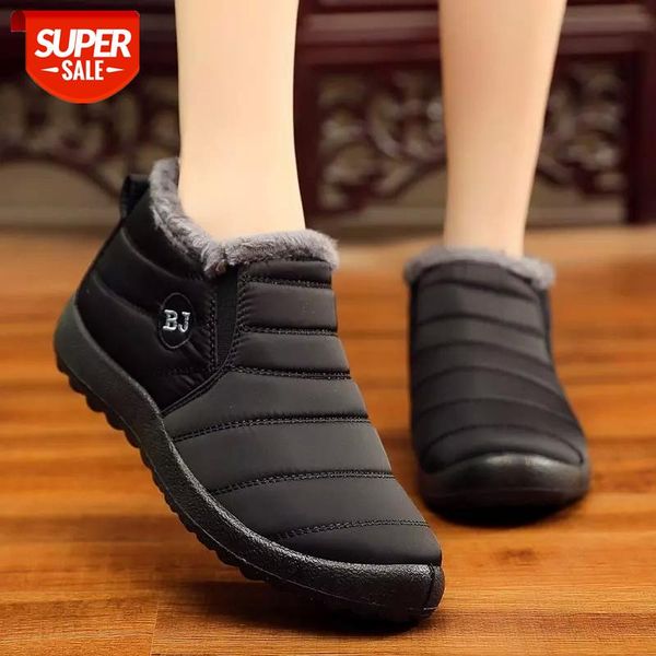Solid ankle boots casual shoes woman 2020 fashion women snow boots warm plush slip-on waterproof winter women shoes #U886, Black
Solid ankle boots casual shoes woman 2020 fashion women snow boots warm plush slip-on waterproof winter women shoes #U886, Black