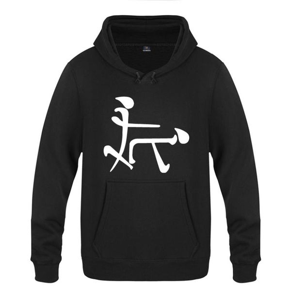 chinese symbol funny doggie style funny spoof hoodies men 2020 men's pullover fleece hooded sweatshirts, Black
chinese symbol funny doggie style funny spoof hoodies men 2020 men's pullover fleece hooded sweatshirts, Black