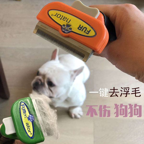 method special short removal comb artifact pet hair brush dog suppli 
method special short removal comb artifact pet hair brush dog suppli