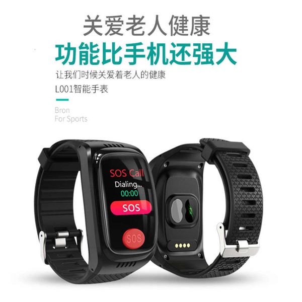 smart watch for the elderly to measure heart rate, blood prsure, body temperature, gps positioning, call, health detection waterproofbgt
smart watch for the elderly to measure heart rate, blood prsure, body temperature, gps positioning, call, health detection waterproofbgt