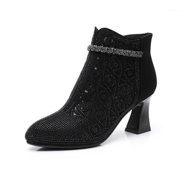 gktinoo fashion rhinestones gauze sandals summer new mesh boots genuine leather women's shoes hollow boots large size 40-431, Black
gktinoo fashion rhinestones gauze sandals summer new mesh boots genuine leather women's shoes hollow boots large size 40-431, Black