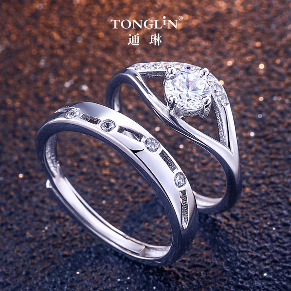 fashion tonglin adjustable 925 silver ring europe and america creative couple couple rings qixi gift popular one piece dropshipping fashion
fashion tonglin adjustable 925 silver ring europe and america creative couple couple rings qixi gift popular one piece dropshipping fashion