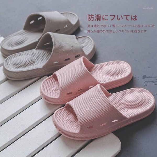 massage slippers men's indoor couple's bathroom eva platform bath non-slip slippers men slipper for men indoor shoes1, Black
massage slippers men's indoor couple's bathroom eva platform bath non-slip slippers men slipper for men indoor shoes1, Black