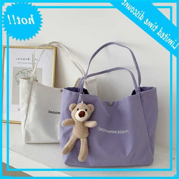 canvas cotton simple print shopping bags girls fashion solid color life casual pacakge hand bag
canvas cotton simple print shopping bags girls fashion solid color life casual pacakge hand bag
