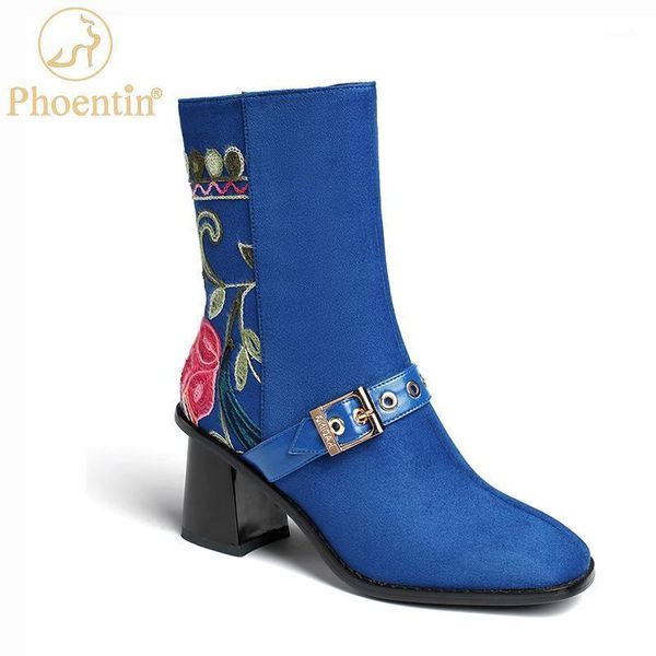 boots phoentin embroidered short autumn winter cow suede retro ankle square toe buckle zip 5cm mid heel shoes ft13001, Black
boots phoentin embroidered short autumn winter cow suede retro ankle square toe buckle zip 5cm mid heel shoes ft13001, Black