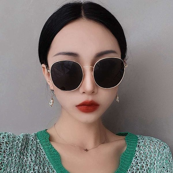 frame round square sunglasses women's and net red summer vacation versatile anti ultraviolet sunglasses street glasses, White;black
frame round square sunglasses women's and net red summer vacation versatile anti ultraviolet sunglasses street glasses, White;black