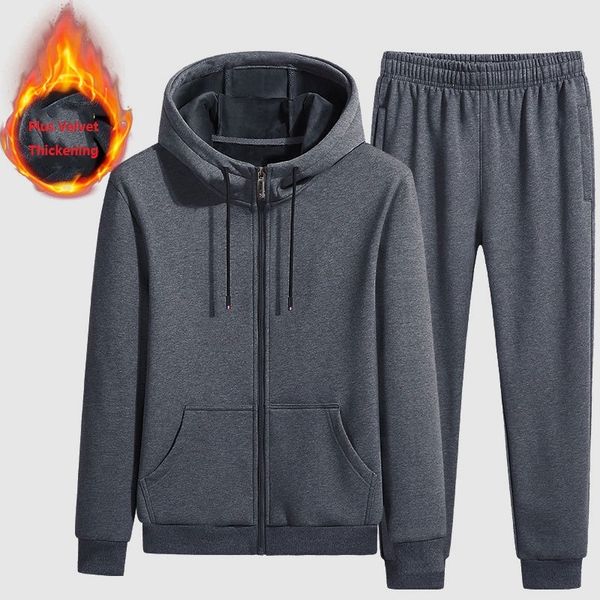 autumn winter men's sports cotton suit korean version plus velvet thick plus size hooded sweater cardigan casual two-piece 1022, Gray
autumn winter men's sports cotton suit korean version plus velvet thick plus size hooded sweater cardigan casual two-piece 1022, Gray