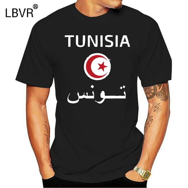 графический дышащий тунис t shirt для мужчин плюс размер 3xl 4xl 5xl досуг мужские футболки tee лучшие спортивные толстовка с капюшоном hood
графический дышащий тунис t shirt для мужчин плюс размер 3xl 4xl 5xl досуг мужские футболки tee лучшие спортивные толстовка с капюшоном hood
