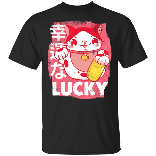 japanese lucky anime kawaii cat gift charm black m xxxl oversized hoodie designers t shirts sweatshirt
japanese lucky anime kawaii cat gift charm black m xxxl oversized hoodie designers t shirts sweatshirt