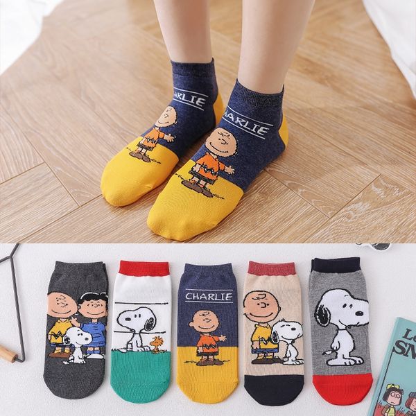 new spring and boat summer cartoon women's straight socks personalized cartoon pattern women's boat socks 9nz3f, Black
new spring and boat summer cartoon women's straight socks personalized cartoon pattern women's boat socks 9nz3f, Black