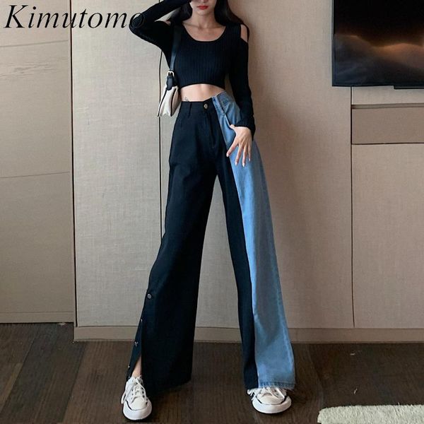 women's jeans kimutomo women autumn fashion girl contrast color panelled spliced split high waist wide leg pants black loose streetwear, Blue
women's jeans kimutomo women autumn fashion girl contrast color panelled spliced split high waist wide leg pants black loose streetwear, Blue