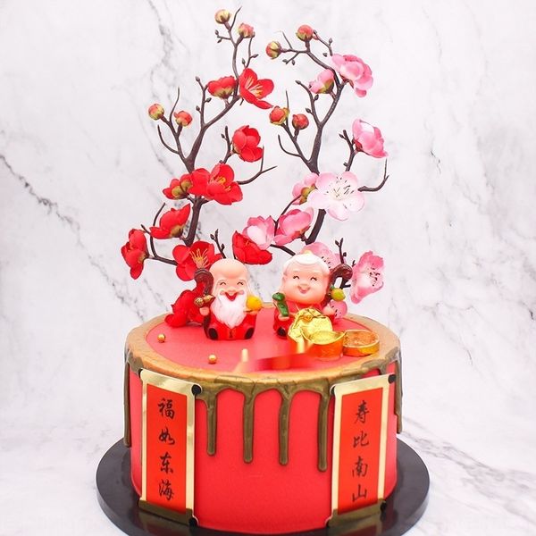 h5sz8 new style plum blossom branch dried elderly birthday baked plug-in nxf5i dessert decoration cakecake cake table decoration baking
h5sz8 new style plum blossom branch dried elderly birthday baked plug-in nxf5i dessert decoration cakecake cake table decoration baking