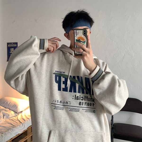 2021 autumn and winter new long-sleeve sweater the hood plus velvet loose white joker male coat fyqa, Black
2021 autumn and winter new long-sleeve sweater the hood plus velvet loose white joker male coat fyqa, Black