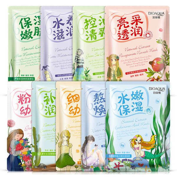 selling 30 piece bioaqua chamomile algae mask moisturizing plant snail moisturizing facemask cosmetic skin care single pack
selling 30 piece bioaqua chamomile algae mask moisturizing plant snail moisturizing facemask cosmetic skin care single pack