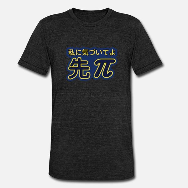 notice me senpai notice me anime and math joke t shirt customized vintage casual tracksuit hoodie sweatshirt
notice me senpai notice me anime and math joke t shirt customized vintage casual tracksuit hoodie sweatshirt