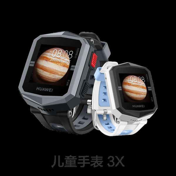 suitable for / huawei children's 3x precise positioning all china netcom intelligent ai recognition phone wa
suitable for / huawei children's 3x precise positioning all china netcom intelligent ai recognition phone wa