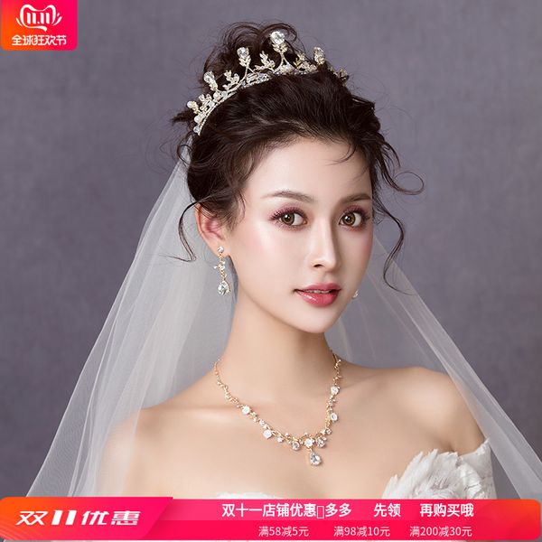 три части свадебный венец головной убор набор 2020 новый корейский ожерелье белое платье свадебные аксессуары для волос, Silver
три части свадебный венец головной убор набор 2020 новый корейский ожерелье белое платье свадебные аксессуары для волос, Silver