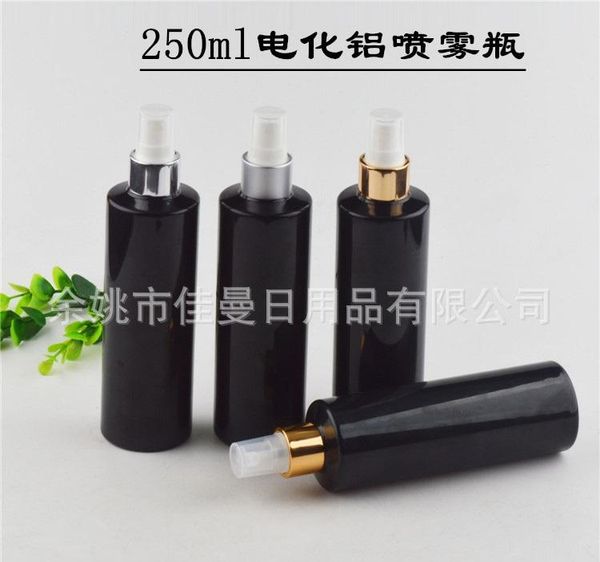 storage bottles & jars 250ml shiny black pet bottle with aluminum sprayer.mist bottle. travel refillable perfume container
storage bottles & jars 250ml shiny black pet bottle with aluminum sprayer.mist bottle. travel refillable perfume container