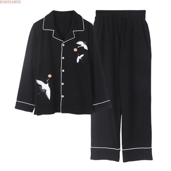 2020 spring and autumn new home pure cotton lapel cardigan pajamas trendy style men's home wear pajamas suit dingxiangyu, Black;brown
2020 spring and autumn new home pure cotton lapel cardigan pajamas trendy style men's home wear pajamas suit dingxiangyu, Black;brown