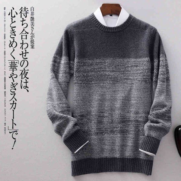 pullover cardigan sweaters autumn and winter cashmere men's round neck thickened gradient korean business casual knitted bottomed, White;black
pullover cardigan sweaters autumn and winter cashmere men's round neck thickened gradient korean business casual knitted bottomed, White;black