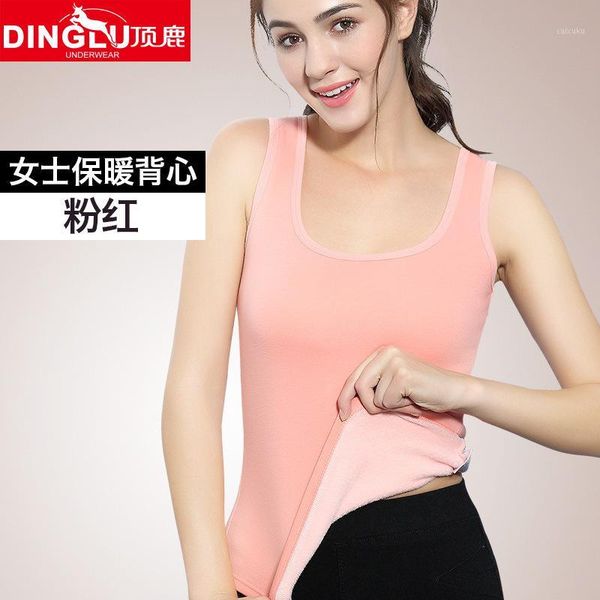 2018 autumn winter cashmere women thermal underwear comfortable keep warm tank slim cotton fabrics female vest1, White
2018 autumn winter cashmere women thermal underwear comfortable keep warm tank slim cotton fabrics female vest1, White