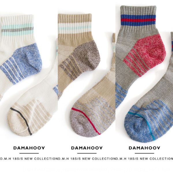 spring and summer new and japanese personality simple pure boat socks cotton men's low cotton boat socks harajuku s7bfd, Black
spring and summer new and japanese personality simple pure boat socks cotton men's low cotton boat socks harajuku s7bfd, Black