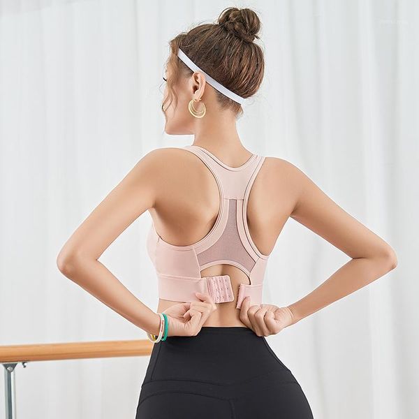 sports vest female shockproof plus size running yoga bra gathered anti-sagging beauty back fitness underwear1, White;black
sports vest female shockproof plus size running yoga bra gathered anti-sagging beauty back fitness underwear1, White;black