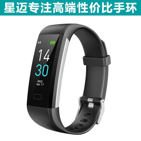 bracelet xingmai technology s5ip68 waterproof exercise heart rate monitoring intelligent reminder sleep exercise smart bracelet, Slivery;brown
bracelet xingmai technology s5ip68 waterproof exercise heart rate monitoring intelligent reminder sleep exercise smart bracelet, Slivery;brown