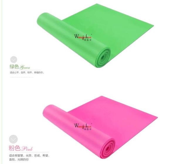 yoga tension elastic band fitness men and women resistance band strength training stretch latex tension rope
yoga tension elastic band fitness men and women resistance band strength training stretch latex tension rope