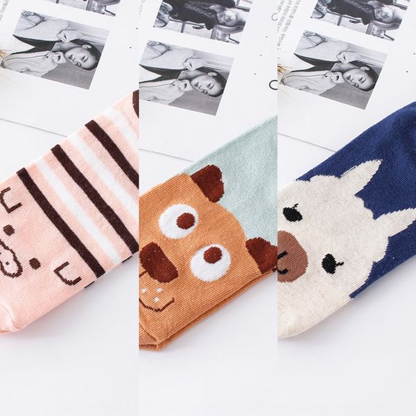 summer new korean straight cotton board board cute cartoon women children socks straight short cotton socks asqfi, Black
summer new korean straight cotton board board cute cartoon women children socks straight short cotton socks asqfi, Black