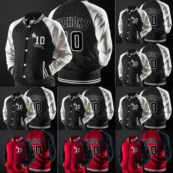 european code student slam dunk master coat men's sweater teenagers cartoon cardigan base uniform baseball ball clothes plush clothes h, Black
european code student slam dunk master coat men's sweater teenagers cartoon cardigan base uniform baseball ball clothes plush clothes h, Black