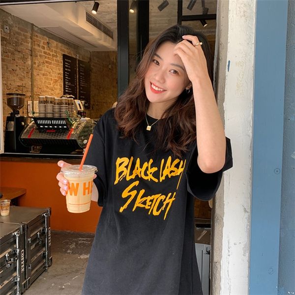 big size coat t-shirt short sleeve t-shirt for women 2020 new korean version loose ins chaoyuansuo bf languid letter printed nsf5n n, White 
big size coat t-shirt short sleeve t-shirt for women 2020 new korean version loose ins chaoyuansuo bf languid letter printed nsf5n n, White