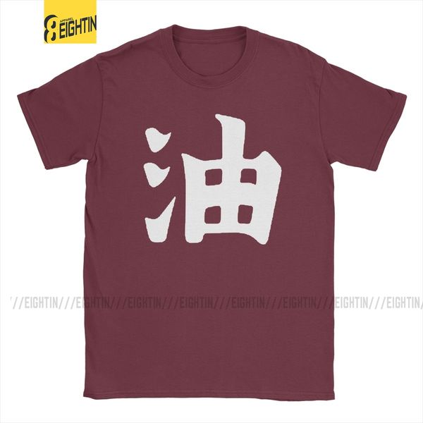 jiraya sensei символ shinobi наруто какаши саске итачи манга с коротким рукавом тройники printed топы спортивные толстовка с капюшоном hoodi
jiraya sensei символ shinobi наруто какаши саске итачи манга с коротким рукавом тройники printed топы спортивные толстовка с капюшоном hoodi