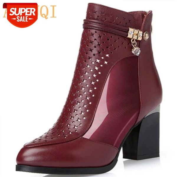 aiyuqigenuine leather female mesh summer sandals 2020 new hollow personality fashion red shoes women high-heeled wedding shoes #e762, Black
aiyuqigenuine leather female mesh summer sandals 2020 new hollow personality fashion red shoes women high-heeled wedding shoes #e762, Black