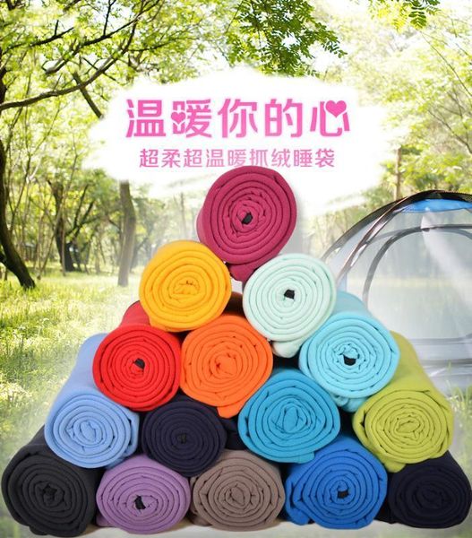 sleeping bags travel health el dirty bag outdoor ultra thin portable thickened fleece liner1
sleeping bags travel health el dirty bag outdoor ultra thin portable thickened fleece liner1