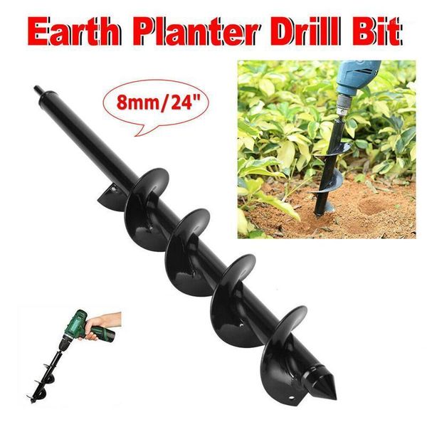 power garden planter spiral drill bit flower bulb hex shaft auger yard gardening bedding planting post hole digger tools1
power garden planter spiral drill bit flower bulb hex shaft auger yard gardening bedding planting post hole digger tools1