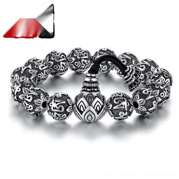 fc8co silver plated six character buddha bead sanskrit bracelet men's and women's round hand beads buddha beads domineering string, Golden;silver
fc8co silver plated six character buddha bead sanskrit bracelet men's and women's round hand beads buddha beads domineering string, Golden;silver